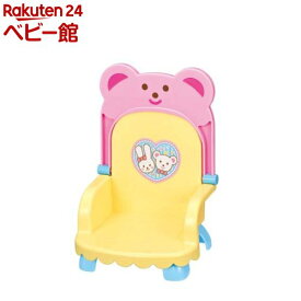 くまさんベビーチェア(1個)【パイロット】