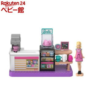 ~jo[r[h JtF }CNh[t vCZbg JCR31(1Zbg)yo[r[(Barbie)z[o[r[l` ~jh[ ~j`A h[nEX]