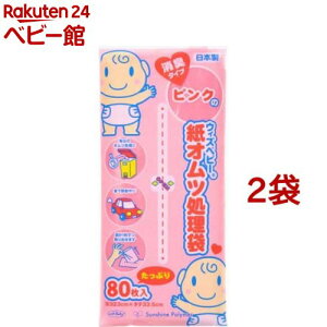 EBYxr[ sN̎Ic L^Cv(80*2RZbg)