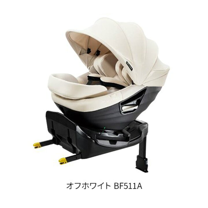 楽天市場】【1種類を選べる】エールベベ クルットスライド F(1台 