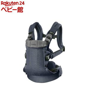 �y1��ނ�I�ׂ�z�x�r�[�L�����A HARMONY(1��)�y�x�r�[�r������(BABY BJORN)�z[���ĕ������p ���K�i �V����]