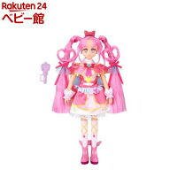 プリキュアスタイル キュアミスティック(1セット)【バンダイ(プリキュア)】