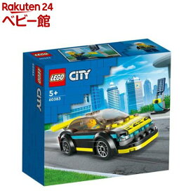 レゴ(LEGO) シティ 電気スポーツカー 60383(1セット)【レゴ(LEGO)】[おもちゃ 玩具 男の子 女の子 子供 4歳 5歳 6歳 7歳]