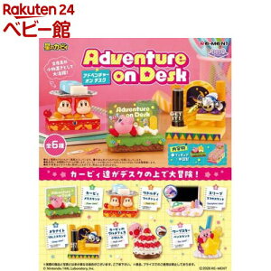 ���̃J�[�r�B Adventure on Desk(6��)