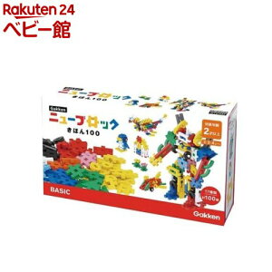 Gakkenj[ubN ق100(1)ywXeCtz