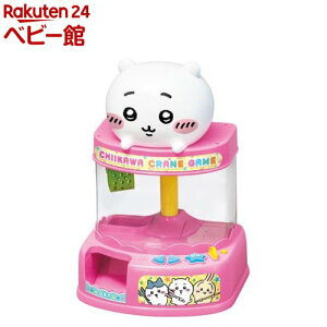 `ԂƂႨIN[Q[(1)yWCpbgz