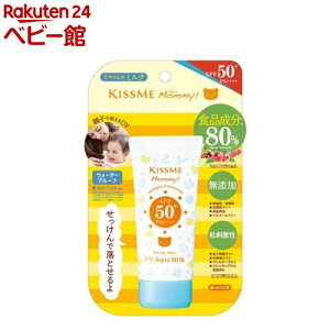 LX~[ }~[ UVANA~N(50g)y}~[(ɐ)z[xr[ Ă~ UV ~N SPF50 }~[]