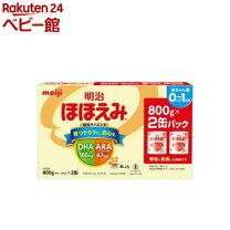 楽天市場】明治 ほほえみ 缶（粉ミルク｜授乳用品・ベビー用食事用品 