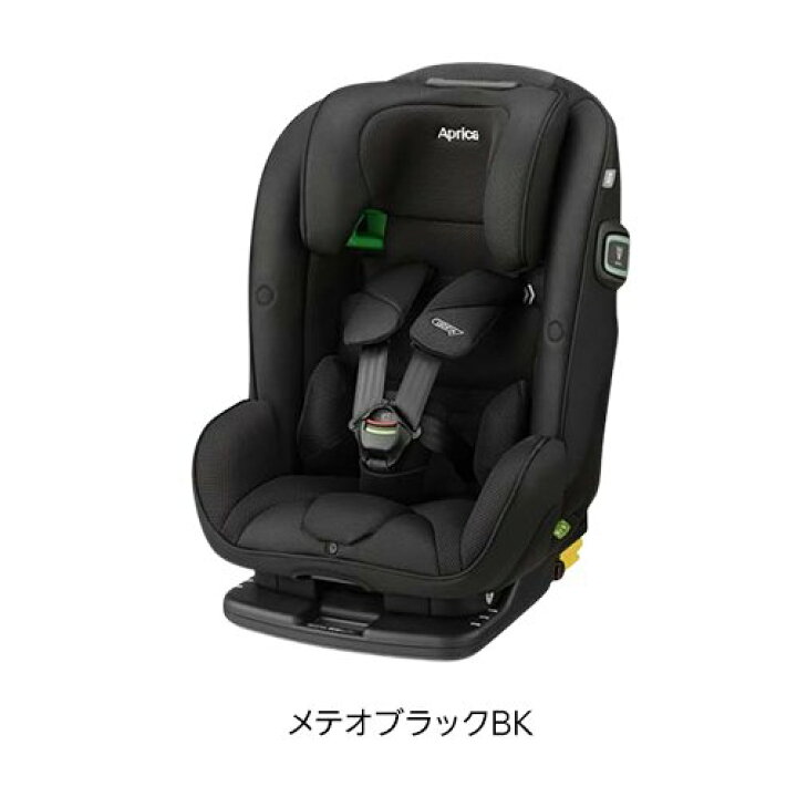 楽天市場】【1種類を選べる】フォームフィット ISOFIX セーフティー 