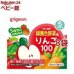 sW xr[ ΉF؁100(125ml*3{*8܃Zbg)ysW xr[z[ pbN  ʏ`E؏`100% W[X]