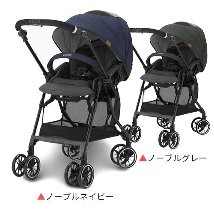 楽天市場】【1種類を選べる】コンビ スゴカルα compact エッグショック 