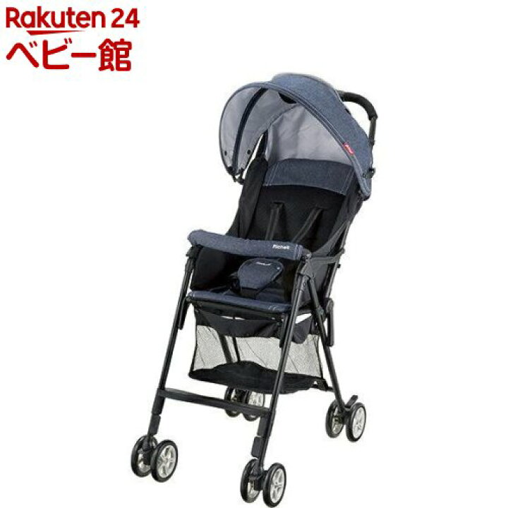 楽天市場】【1種類を選べる】リッチェル カルガルー プラス RS(1台 
