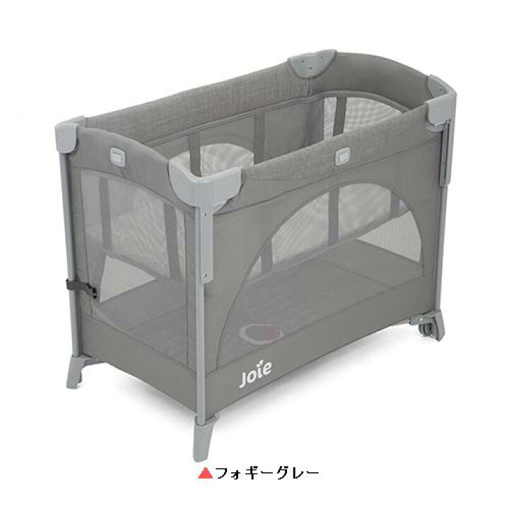 楽天市場】Joie トラベルコット クビースリープ(1台)【カトージ(KATOJI 