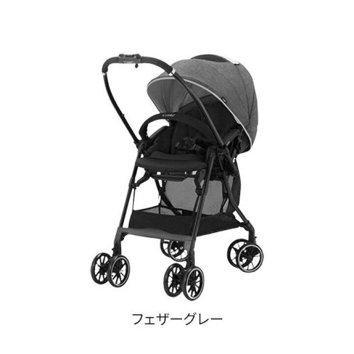 楽天市場】コンビ スゴカルα Light エッグショック AX ベビーカー(1台 