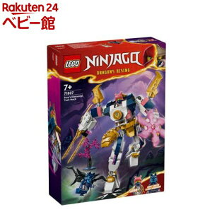 S(LEGO) jWS[ \̃Ggp[EJX[c 71807(1)yS(LEGO)z[ ߋ j̎q ̎q q 6 7 8 9]