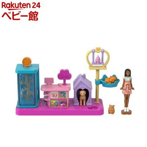 ~jo[r[h ybgVbv }CNh[t vCZbg JCR30(1Zbg)yo[r[(Barbie)z[o[r[l` ~jh[ ~j`A h[nEX]