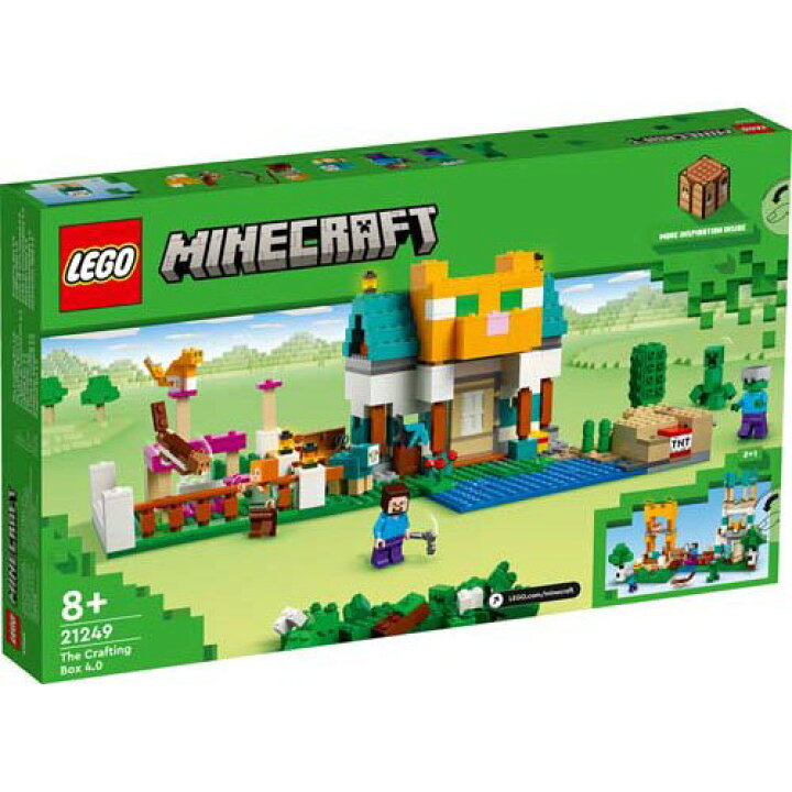 楽天市場】レゴ(LEGO) マインクラフト クラフトボックス4.0 21249(1個 