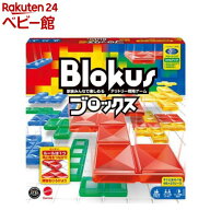 マテルゲーム ブロックス BJV44(1個)【mmr】【マテルゲーム(Mattel Game)】[ボードゲーム おもちゃ パー…