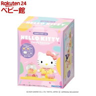 くみたてプラドール Candy Factory HELLO KITTY(1セット)