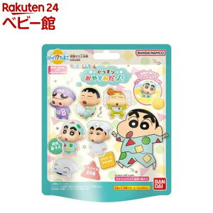 тH܂ N񂿂 肨₷݂]I J~[̂(1)yт炽܂z