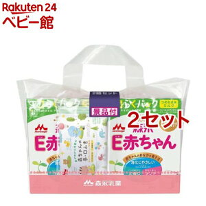 Xi EԂ GR炭pbN ߂p(2×2Zbg)yEԂz