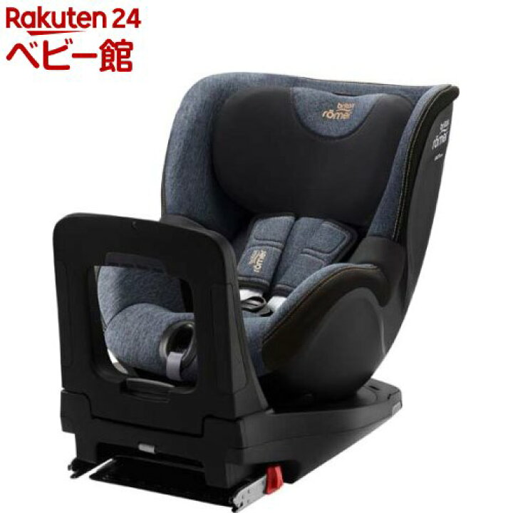 楽天市場】【1種類を選べる】DUALFIX i-SIZE V22(1台)【ブリタックス 