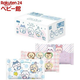 【18日10:00~21日9:59 エントリーで最大7倍】ちいかわ 手口ふき(60枚×12個)【レック】