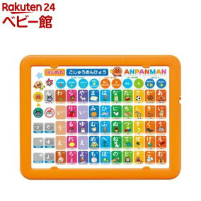 楽天市場 その他 人気ランキング1位 売れ筋商品 楽天市場 その他 人気ランキング1位 売れ筋商品