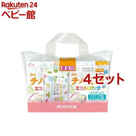 森永 チルミル エコらくパック つめかえ用(2箱入×4(1箱800g))【チルミル】