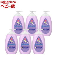ジョンソン すやすやタイムローション(500ml×6セット)【ジョンソン・ベビー(johnson's baby)】[ベビーロ…