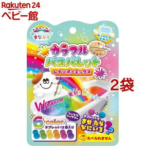 CŊw ܂ȂԂ Jt oXpbg C{[~bNX ̂(12*2܃Zbg)y܂ȂԂz