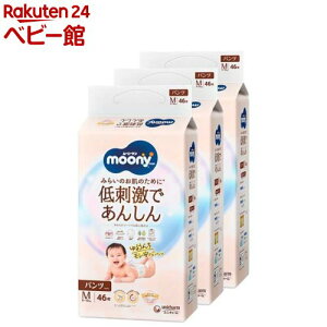 y1ނIׂz[j[} hł񂵂 邤񂿃Spc(3Zbg)y[j[}i`z[ނ gC PAObY Ic]