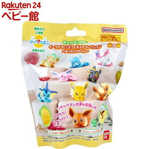 тH܂ |PbgX^[ C[uCtYtBMARNV(1)yт炽܂z