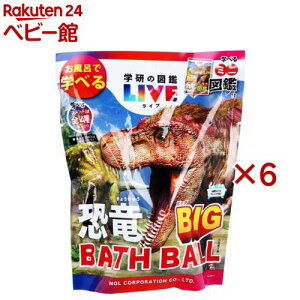 w̐}ӃCu BIGoX{[ ẑ悤ȃIW̍(1(180g)×6Zbg)
