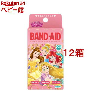 ohGCh fBYj[vZX(20*12Zbg)yohGCh(BAND-AID)z[Jnp ΂񂻂 LN^[ h ~} h]