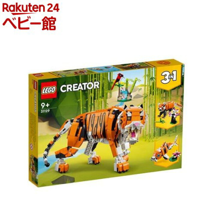 楽天市場】レゴ(LEGO) クリエイター 野生のトラ 31129(1セット)【レゴ 