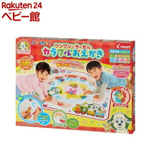 XCXC Ƃ[ Jt(1)ypCbgz[pCbg XCXC  []