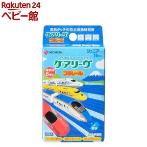 PA[ LN^[ v[II WjATCY CLB16PR(16)yPA[z[Jnp]