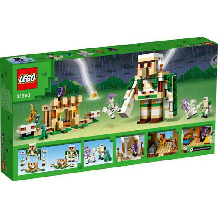 楽天市場】レゴ(LEGO) マインクラフト アイアンゴーレムの要塞 21250(1  