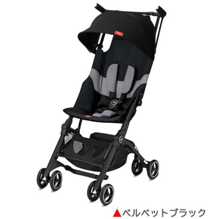 楽天市場】【1種類を選べる】ポキットプラス オールテレイン(1台)【gb 
