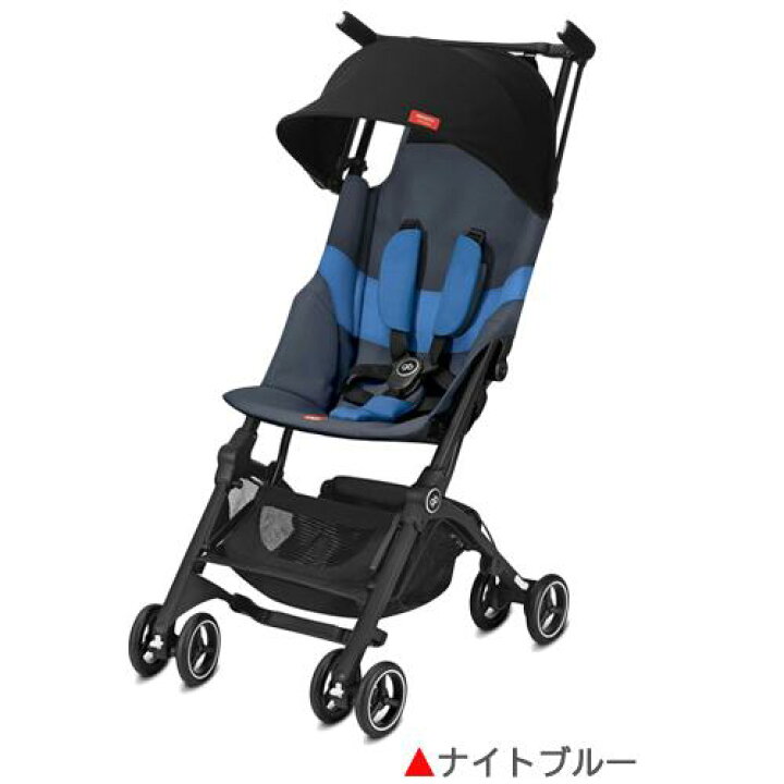 楽天市場】【1種類を選べる】ポキットプラス オールテレイン(1台)【gb  