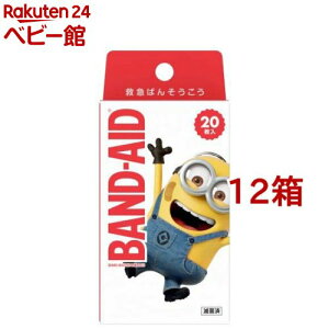 ohGCh ~jIY(20*12Zbg)yohGCh(BAND-AID)z[Jnp ΂񂻂 LN^[ h ~} h]