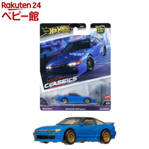 zbgEB[ CC_ENVbNX YVGCeB ~jJ[ HRV75(1)yzbgEB[(HOT WHEELS)z[1/64 ~jJ[ _CLXgJ[ 蕨 ]