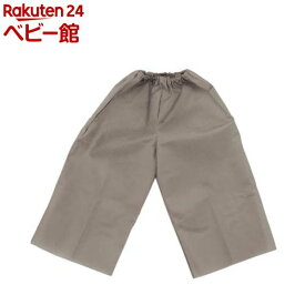 衣装ベース ズボン グレー C(1枚)