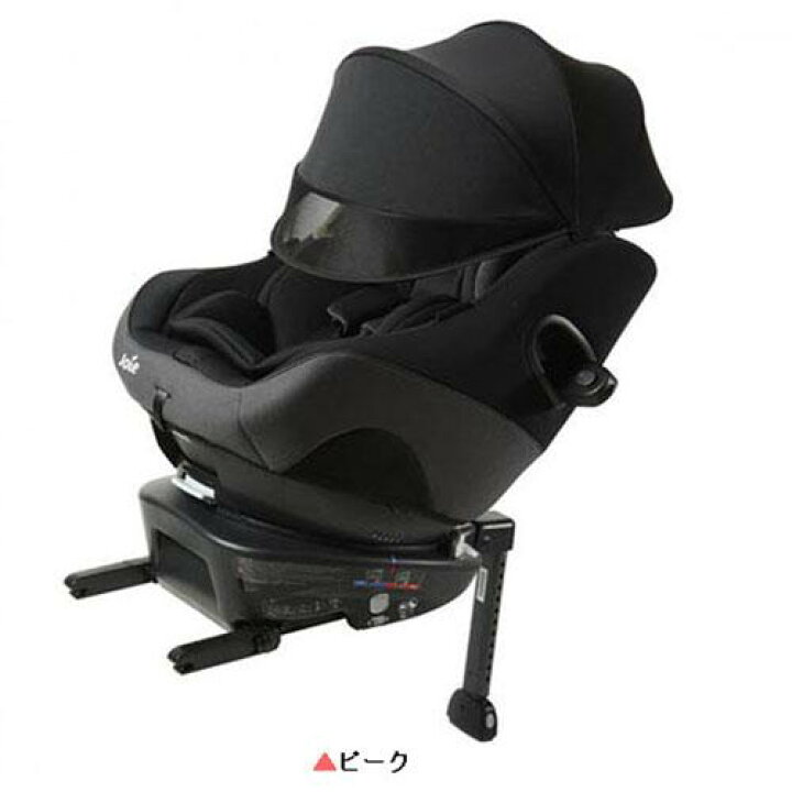 楽天市場】【1種類を選べる】Joie arc アーク 360度GT キャノピー付 