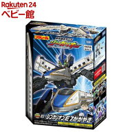 SGX03 シンカリオン E7かがやき(1個)【タカラトミー】