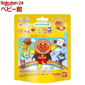 びっくら？たまご アンパンマンシリーズ みんなでおでかけ編 オレンジのかおり(75g)【びっくらたまご】