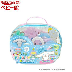 Gakkenj[ubNVi[̂łobO(1Zbg)ywXeCtz