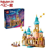 レゴ(LEGO) ディズニー ラプンツェルの城 43297(1個)【レゴ(LEGO)】