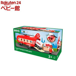 J[SwRv^[(1)yuI(Brio)z